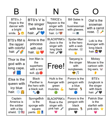 B13 L12 Olaf is the snowman with twig arms. ⛄🌿 Bingo Card