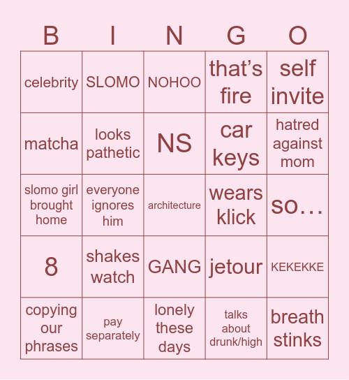 Luis Bingo Card