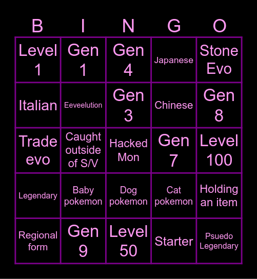 Surprise trade bingo Card