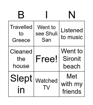 My summer vacation Bingo Card