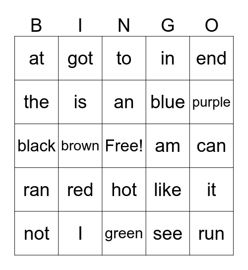 Sight Words Bingo Card