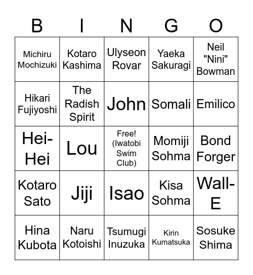 Wholesome Heroes Bingo Card