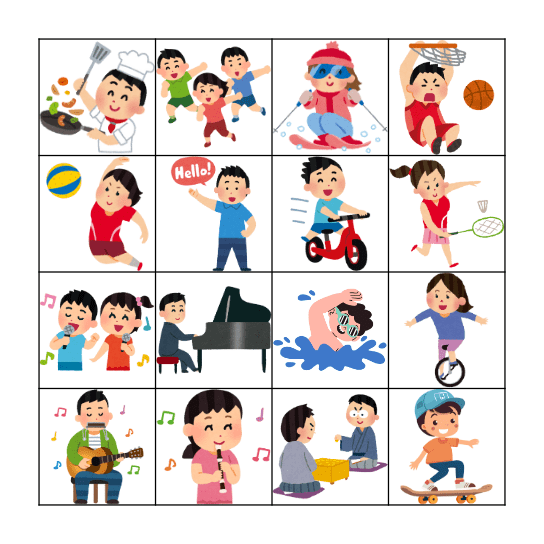 Can you _______? Bingo Card