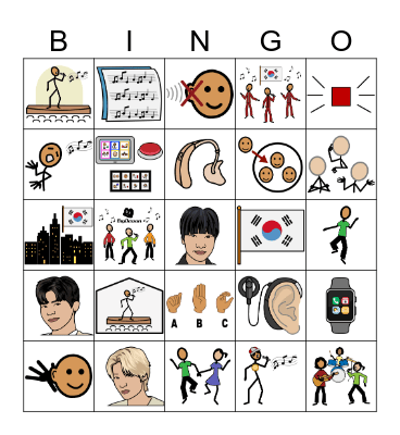 Big Ocean Band Bingo Card