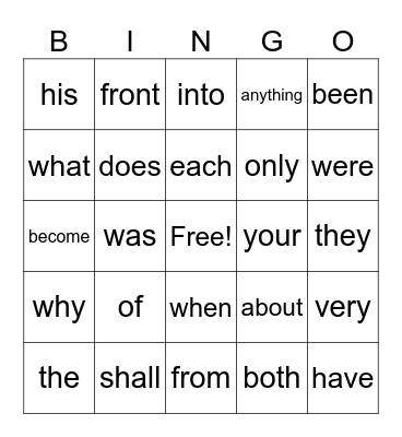 Sight Word Bingo Card
