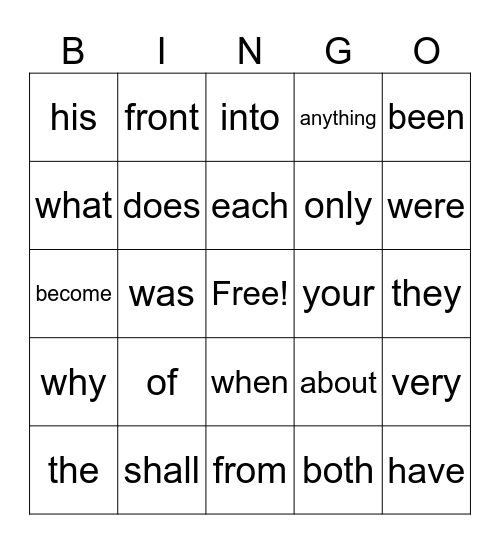 Sight Word Bingo Card