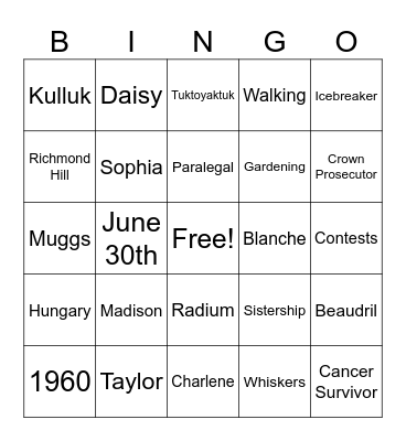 1960 Duane and Cyndie Bingo Card