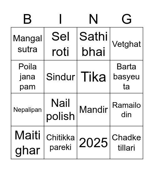 Teej special Bingo Card