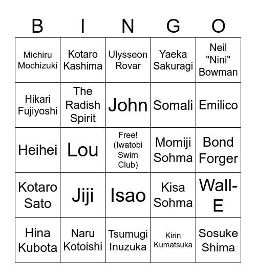 Wholesome Heroes Bingo Card