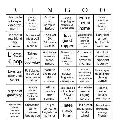Getting to Know Each Other Bingo Card