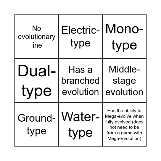 Shiny Night Bingo Card