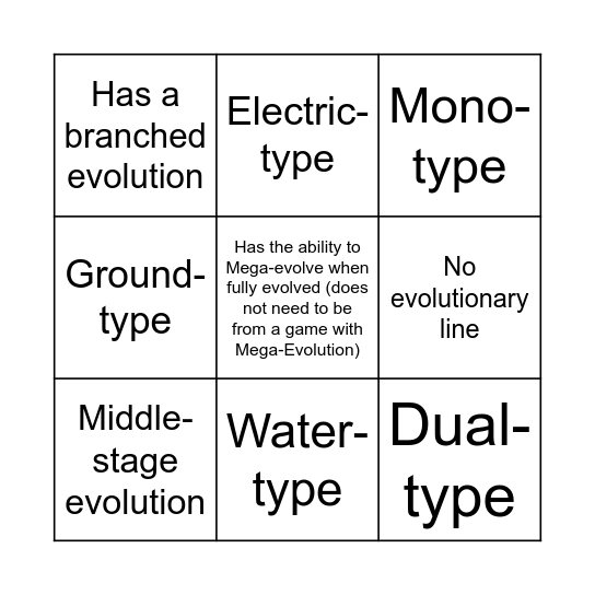 Shiny Night Bingo Card