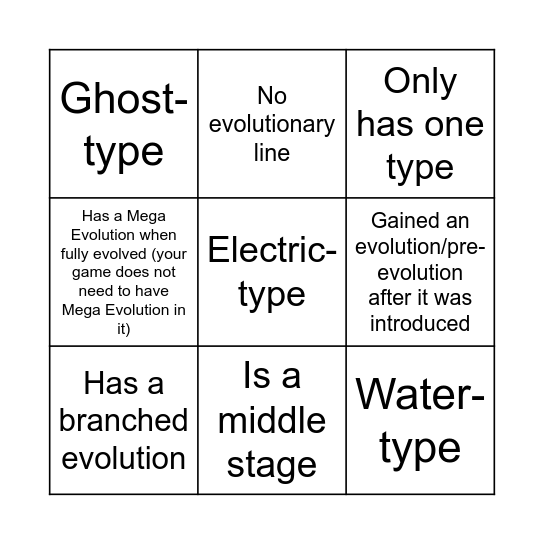 Shiny Night Bingo Card