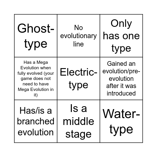 Shiny Night Bingo Card