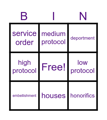 Sub School Bingo Card
