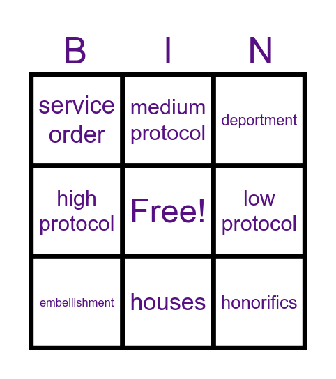 Sub School Bingo Card