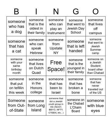 Welcome Shabbos House - Human BINGO Card