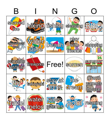 Summer Vacation Bingo Card