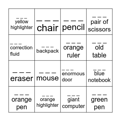 What is this? / This is _ _ _ _ _ . Bingo Card