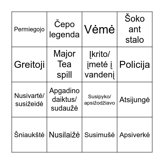 Summer Fest Bingo Card