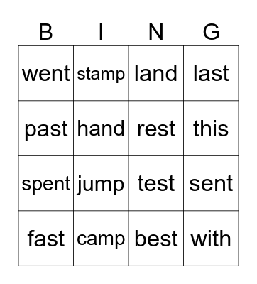 Spelling Test 2 Bingo Card