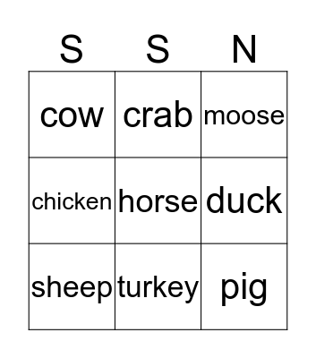 Evert's Spelling List Bingo Card