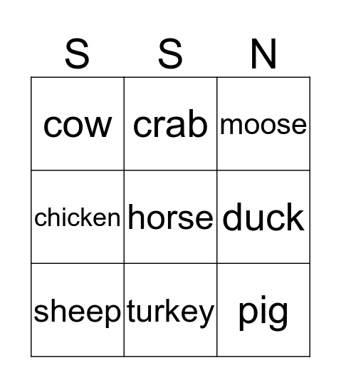 Evert's Spelling List Bingo Card