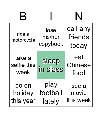 PRESENT PERFECT Bingo Card