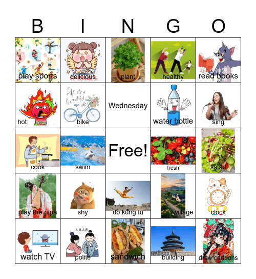 Bingo By Banban Bingo Card
