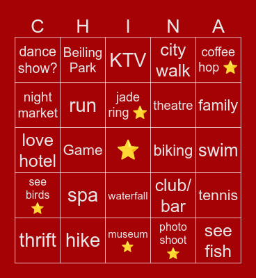⭐ CHINA BINLFGOOOO 2025 ⭐ Bingo Card