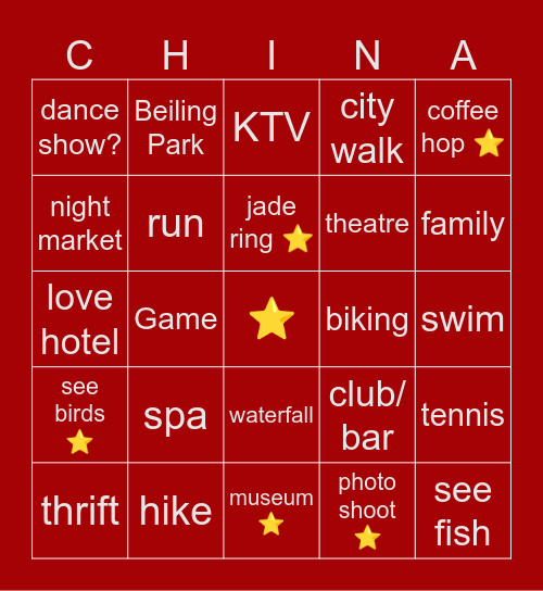 ⭐ CHINA BINLFGOOOO 2025 ⭐ Bingo Card
