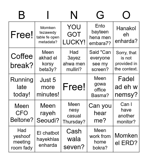 Robin Bingo Card