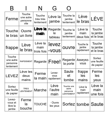 FRENCH HIGH FREQUENCY WORDS Bingo Card