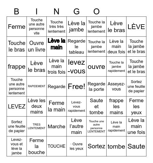 FRENCH HIGH FREQUENCY WORDS Bingo Card
