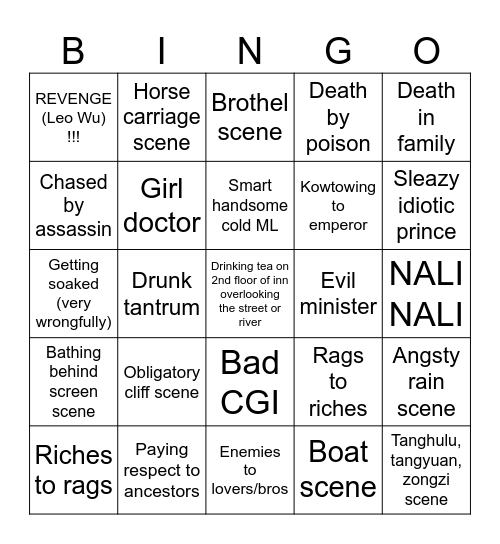Drama Bingo Card
