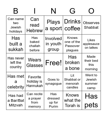 Jewish Culture Club Bingo Card