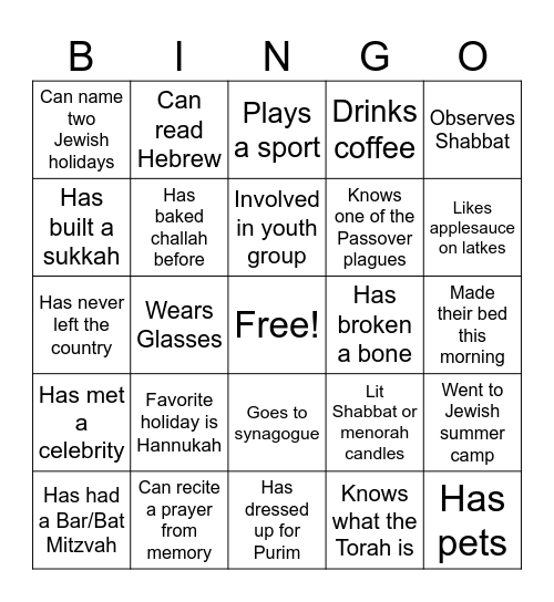 Jewish Culture Club Bingo Card