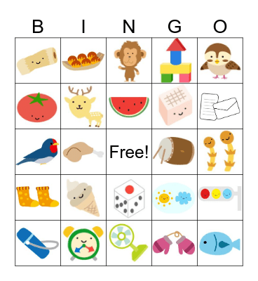 ひらがな　② Bingo Card