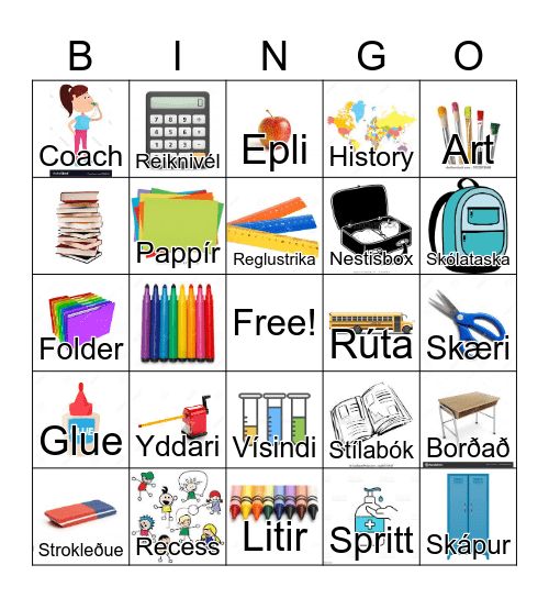 Back to School Bingo Card
