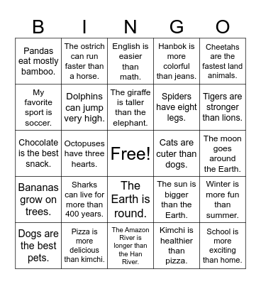 Interesting Facts Bingo Card