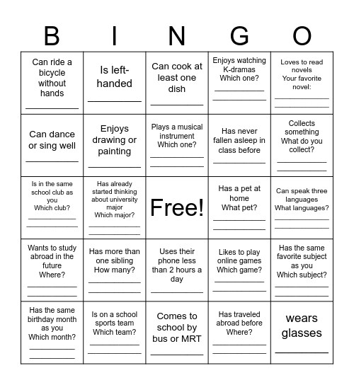 Who’s Who? — 11th Grade People Bingo Card