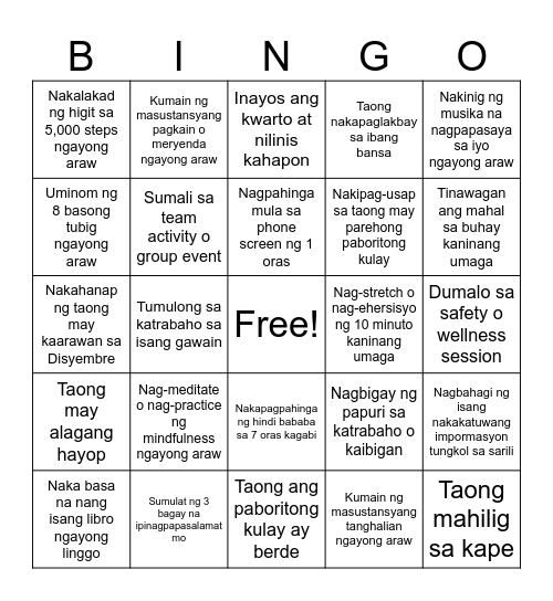 ALAGA Human Wellness Bingo Card