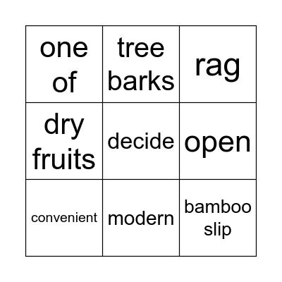 第九课 词语meaning Bingo Card