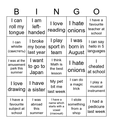 getting to know you bingo a2-b1 Bingo Card