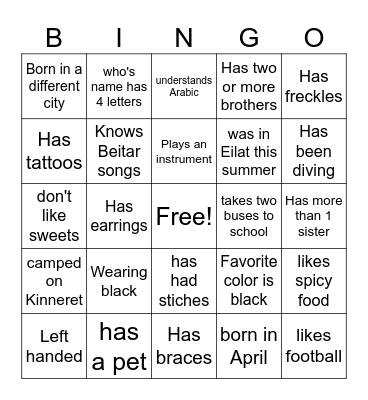 Get to Know! Bingo Card