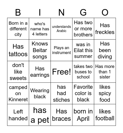 Get to Know! Bingo Card