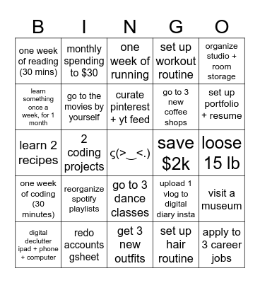 2025 Bingo Card