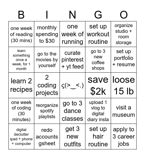 2025 Bingo Card