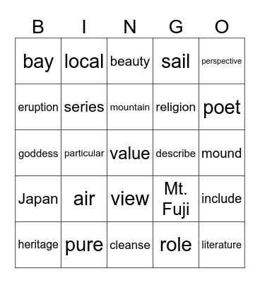 Vocabulary Bingo Card