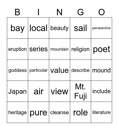 Vocabulary Bingo Card